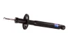 Фото 1 - aмортизатор Volkswagen Golf II, Golf III, Vento, Seat Toledo I 1983-1992 TASHIKO K43800A Aмортизатор Volkswagen Golf II, Golf III, Vento, Seat Toledo I 1983-1992 TASHIKO K43800A (фото 1)