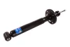 Фото 2 - aмортизатор Volkswagen Golf II, Golf III, Vento, Seat Toledo I 1983-1992 TASHIKO K43800A Aмортизатор Volkswagen Golf II, Golf III, Vento, Seat Toledo I 1983-1992 TASHIKO K43800A (фото 2)