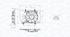 Fan, radiator MAGNETI MARELLI 069422734010 (фото 1)