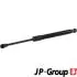 Амортизатор капота Audi A1 (8X) JP GROUP 1181223000 (фото 1)