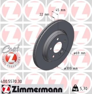 TARCZA HAMULC. MERCEDES W206 C-KLASA 21- TYŁ ZIMMERMANN 400557030