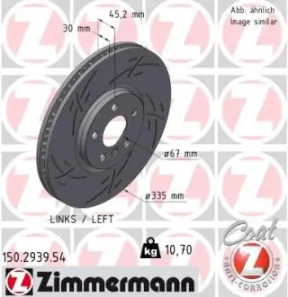 TARCZA HAMULC. MINI JOHN COOPER WORKS 15- LP ZIMMERMANN 150293954