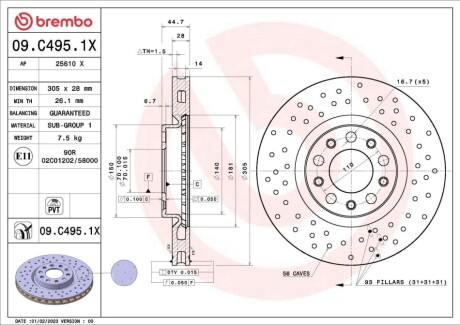 TARCZA HAMULC. ALFA ROMEO GIULIA 15- PRZÓD BREMBO 09C4951X (фото 1)