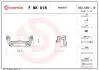 JARZMO ZACISKU MERCEDES SPRINTER 18- TYŁ BREMBO FBK018 (фото 2)