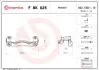 JARZMO ZACISKU MERCEDES SPRINTER 18- TYŁ BREMBO FBK025 (фото 2)