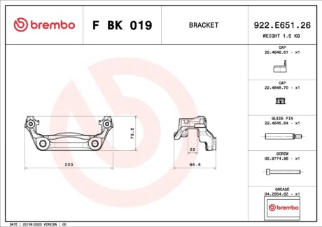 JARZMO ZACISKU MERCEDES SPRINTER 18- TYŁ BREMBO FBK019