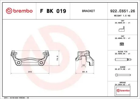 JARZMO ZACISKU MERCEDES SPRINTER 18- TYŁ BREMBO FBK019