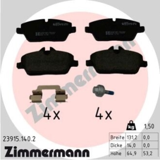 KLOCKI HAMULC. BMW I3 ELECTRIC 13- PRZÓD ZIMMERMANN 239151402