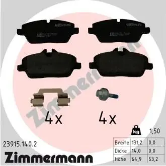 Фото klocki hamulc. bmw i3 electric 13- przód ZIMMERMANN 239151402 KLOCKI HAMULC. BMW I3 ELECTRIC 13- PRZÓD ZIMMERMANN 239151402
