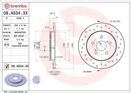 TARCZA HAMULC. TOYOTA VERSO S 10-16 TYŁ BREMBO 08A5343X