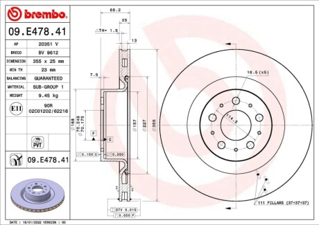 TARCZA HAMULC. TESLA MODEL Y 21- PRZÓD BREMBO 09E47841