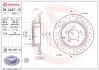 TARCZA HAMULC. MITSUBISHI ASX 10- TYŁ BREMBO 08C2471X (фото 1)