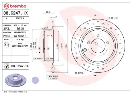 TARCZA HAMULC. MITSUBISHI ASX 10- TYŁ BREMBO 08C2471X