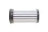 Фільтр АКПП Ford Focus 1.4-2.0i/TDCI 04-12 (з прокладкою) Purflux TEK020 (фото 1)