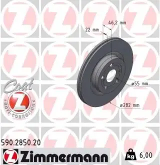 TARCZA HAMULC. TOYOTA YARIS 20- PRZÓD ZIMMERMANN 590285020