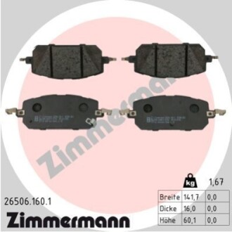 KLOCKI HAMULC. MAZDA MX-30 20- PRZÓD ZIMMERMANN 265061601 (фото 1)