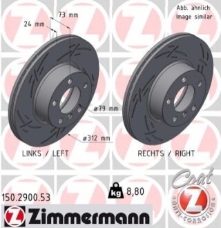 TARCZA HAMULC. BMW 3 F30 11-19 PRZÓD ZIMMERMANN 150290053