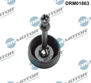 POKRYWKA, OBUDOWA FILTRA OLEJU VAG DR MOTOR DRM01863