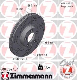 TARCZA HAMULC. VW TOUAREG 10- LP ZIMMERMANN 600324754