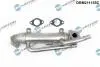 CHŁODNICA SPALIN ZAWORU EGR VAG DR MOTOR DRM211155C (фото 1)