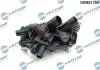 POMPA WODY Z TERMOSTATEM VAG DR MOTOR DRM21703 (фото 1)