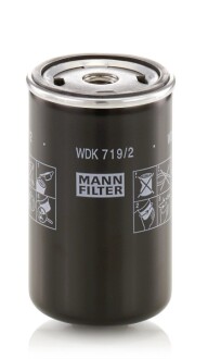 FILTR PALIWA STEYER MANN WDK7192