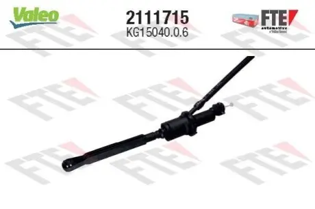 Автозапчасть Valeo 2111715