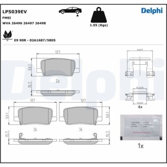 Автозапчасть Delphi LP5039EV