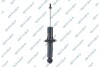 Shock absorber GSP 32122970 (фото 1)