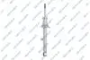 Shock absorber GSP 32133402 (фото 1)
