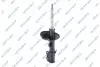 Фото 1 - shock absorber GSP 32320632 Shock absorber GSP 32320632 (фото 1)