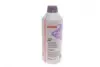 Антифриз (фіолетовий) G12 EVO (1.5L) HIGHTEC ANTIFREEZE COOLANT AN 12 EVO (1:1=-37°C) (концентрат) ROWE 21080-0015-99 (фото 4)