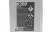 Антифриз (фіолетовий) G12 EVO (5L) HIGHTEC ANTIFREEZE COOLANT AN 12 EVO (1:1=-37°C) (концентрат) ROWE 21080-0050-99 (фото 2)