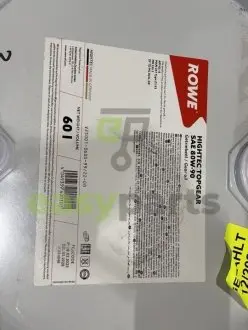 Олива 80W90 HIGHTEC TOPGEAR (60L) Mineral (ZF TE-ML 02A/MB 235.1/API GL-4) (світло-коричневий) ROWE 25001-0600-99