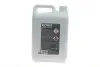 Антифриз (зелений) (5L) HIGHTEC ANTIFREEZE COOLANT AN 18 LC (1:1=-37°C) (концентрат) ROWE 21133-0050-99 (фото 3)