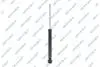 Фото 1 - shock absorber GSP 32113070 Shock absorber GSP 32113070 (фото 1)
