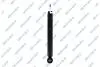 Фото 1 - shock absorber GSP 32156130 Shock absorber GSP 32156130 (фото 1)