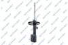 Shock absorber GSP 32306031 (фото 1)