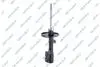 Shock absorber GSP 32306031 (фото 1)