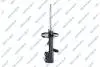 Shock absorber GSP 32306032 (фото 1)