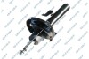 Shock absorber GSP 32307251 (фото 1)