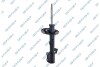 Shock absorber GSP 32328462 (фото 1)