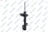 Shock absorber GSP 32328462 (фото 1)
