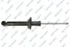 Shock absorber GSP 32123000 (фото 1)