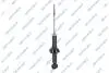 Shock absorber GSP 32123230 (фото 1)