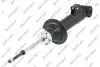Фото 1 - shock absorber GSP 32139870 Shock absorber GSP 32139870 (фото 1)