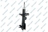 Shock absorber GSP 32306102 (фото 1)