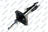 Shock absorber GSP 32320381 (фото 1)