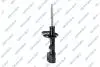 Фото 1 - shock absorber GSP 32328572 Shock absorber GSP 32328572 (фото 1)