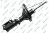 Shock absorber GSP 32301480 (фото 1)